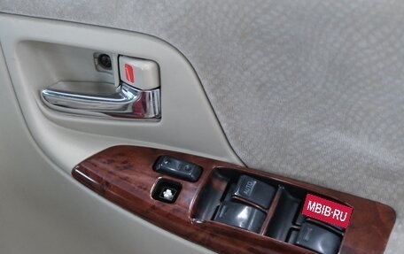 Toyota Corolla Spacio II, 2001 год, 639 000 рублей, 9 фотография