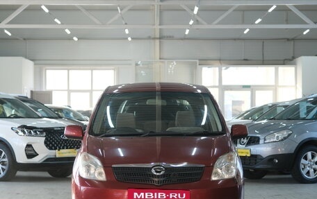 Toyota Corolla Spacio II, 2001 год, 639 000 рублей, 2 фотография