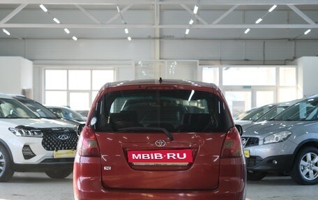 Toyota Corolla Spacio II, 2001 год, 639 000 рублей, 6 фотография