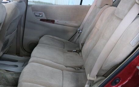 Toyota Corolla Spacio II, 2001 год, 639 000 рублей, 20 фотография