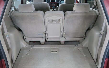 Toyota Corolla Spacio II, 2001 год, 639 000 рублей, 21 фотография