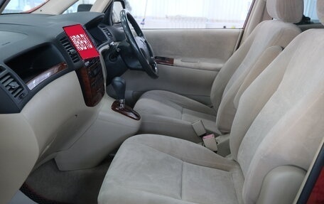 Toyota Corolla Spacio II, 2001 год, 639 000 рублей, 18 фотография