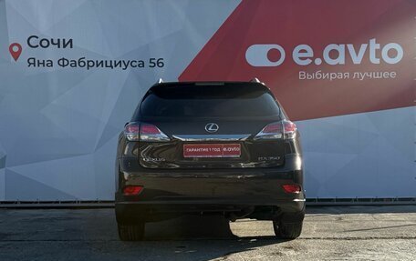 Lexus RX III, 2013 год, 3 150 000 рублей, 4 фотография