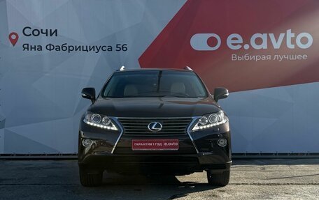 Lexus RX III, 2013 год, 3 150 000 рублей, 2 фотография