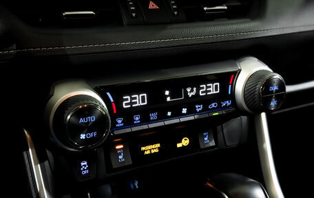 Toyota RAV4, 2019 год, 3 550 000 рублей, 29 фотография