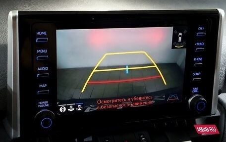 Toyota RAV4, 2019 год, 3 550 000 рублей, 27 фотография