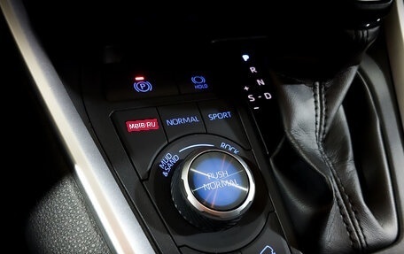 Toyota RAV4, 2019 год, 3 550 000 рублей, 28 фотография