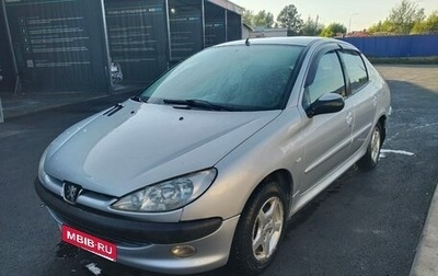Peugeot 206, 2008 год, 190 000 рублей, 1 фотография