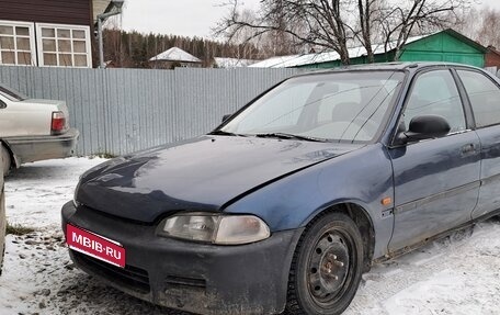 Honda Civic VII, 1995 год, 119 000 рублей, 1 фотография