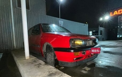 Volkswagen Golf III, 1994 год, 65 000 рублей, 1 фотография