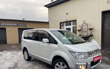 Mitsubishi Delica D:5 I, 2007 год, 1 650 000 рублей, 1 фотография