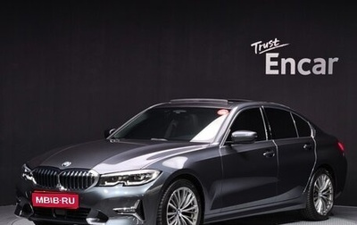 BMW 3 серия, 2022 год, 4 230 000 рублей, 1 фотография