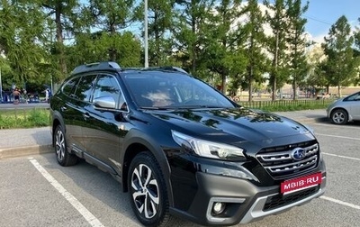 Subaru Outback VI, 2021 год, 4 450 000 рублей, 1 фотография