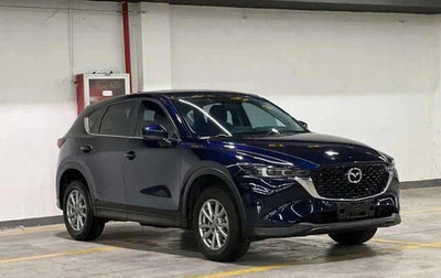 Mazda CX-5 II, 2021 год, 2 258 000 рублей, 1 фотография