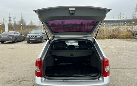 Chevrolet Lacetti, 2012 год, 749 000 рублей, 9 фотография