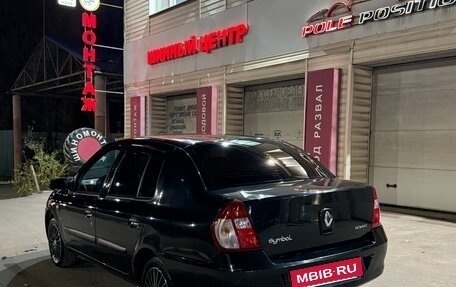 Renault Symbol I, 2007 год, 310 000 рублей, 3 фотография