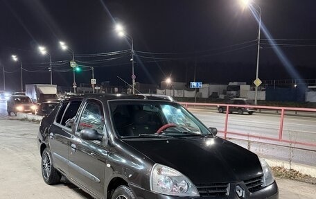 Renault Symbol I, 2007 год, 310 000 рублей, 2 фотография