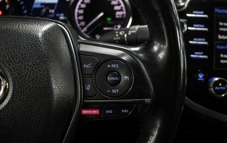 Toyota Camry, 2020 год, 3 298 000 рублей, 19 фотография