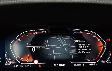 BMW 3 серия, 2022 год, 4 230 000 рублей, 9 фотография