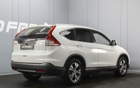 Honda CR-V IV, 2012 год, 1 720 000 рублей, 2 фотография
