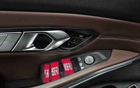 BMW 3 серия, 2022 год, 4 230 000 рублей, 19 фотография