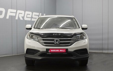 Honda CR-V IV, 2012 год, 1 720 000 рублей, 3 фотография