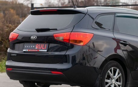 KIA cee'd III, 2013 год, 955 000 рублей, 13 фотография