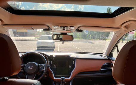 Subaru Outback VI, 2021 год, 4 450 000 рублей, 19 фотография