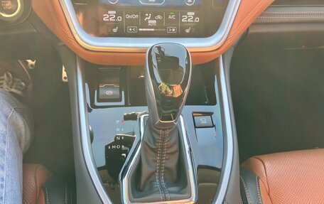 Subaru Outback VI, 2021 год, 4 450 000 рублей, 25 фотография