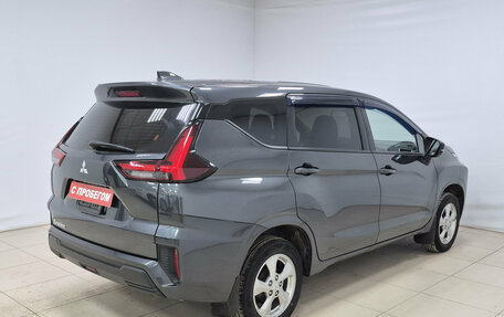 Mitsubishi Xpander, 2022 год, 1 790 000 рублей, 4 фотография