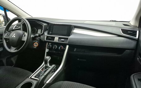 Mitsubishi Xpander, 2022 год, 1 790 000 рублей, 12 фотография