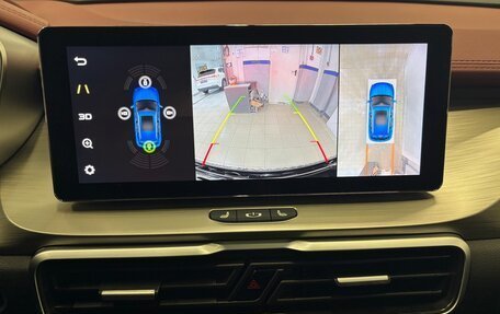 Geely Coolray I, 2023 год, 1 950 000 рублей, 8 фотография