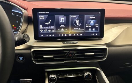 Geely Coolray I, 2023 год, 1 950 000 рублей, 7 фотография