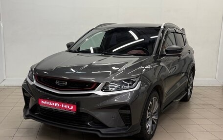 Geely Coolray I, 2023 год, 1 950 000 рублей, 1 фотография