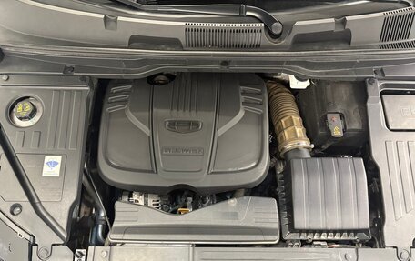 Geely Coolray I, 2023 год, 1 950 000 рублей, 16 фотография