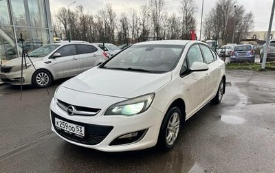 Opel Astra J, 2013 год, 679 000 рублей, 1 фотография