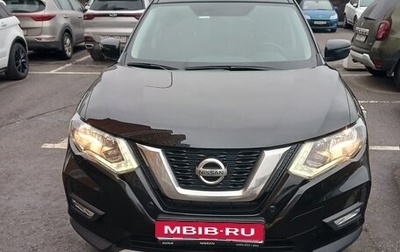 Nissan X-Trail, 2019 год, 1 950 000 рублей, 1 фотография