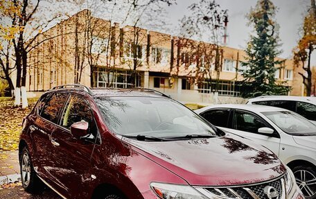 Nissan Murano, 2013 год, 1 239 000 рублей, 1 фотография