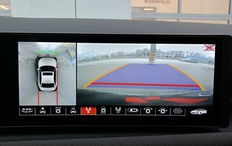 Hyundai Tucson, 2025 год, 4 205 000 рублей, 11 фотография