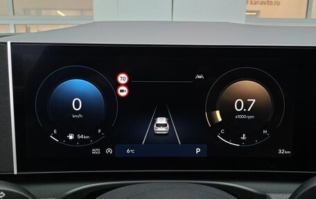 Hyundai Tucson, 2025 год, 4 205 000 рублей, 9 фотография