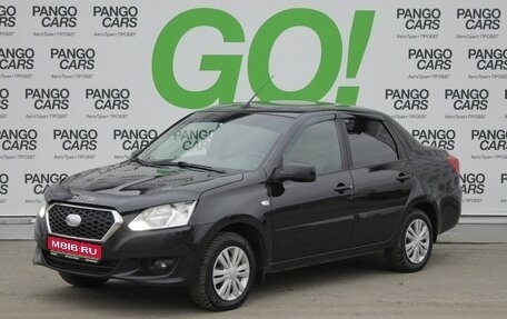 Datsun on-DO I рестайлинг, 2019 год, 524 000 рублей, 1 фотография