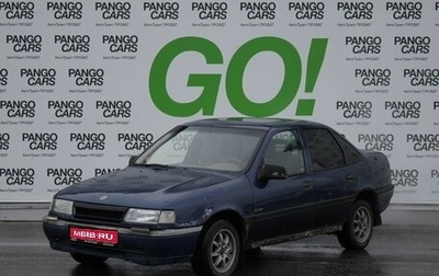 Opel Vectra A, 1992 год, 100 000 рублей, 1 фотография