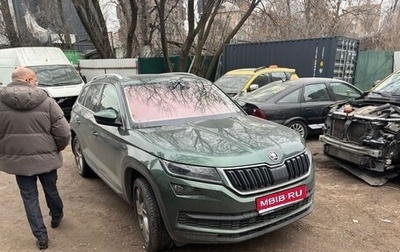 Skoda Kodiaq I, 2021 год, 2 860 000 рублей, 1 фотография