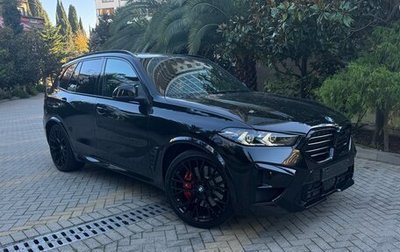 BMW X5, 2023 год, 14 000 000 рублей, 1 фотография