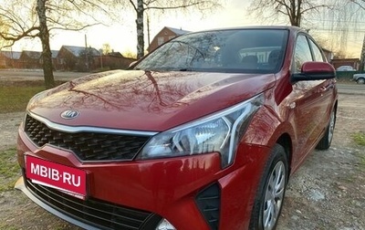 KIA Rio IV, 2021 год, 1 730 000 рублей, 1 фотография