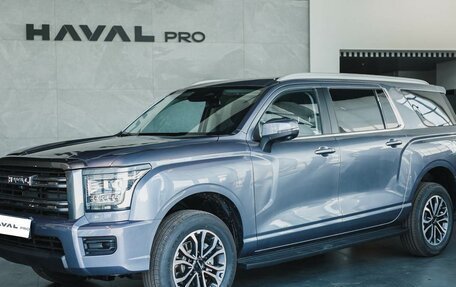 Haval H5, 2024 год, 3 649 000 рублей, 1 фотография