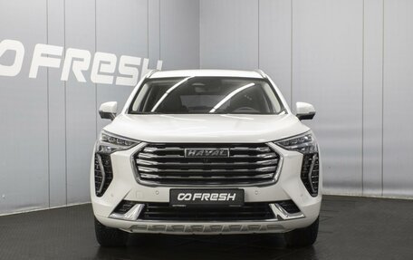 Haval Jolion, 2023 год, 1 970 000 рублей, 3 фотография