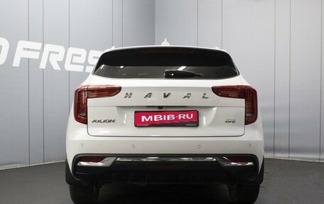 Haval Jolion, 2023 год, 1 970 000 рублей, 4 фотография