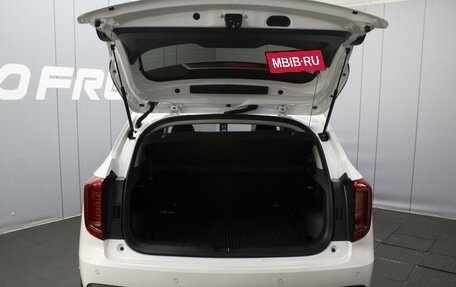 Haval Jolion, 2023 год, 1 970 000 рублей, 21 фотография