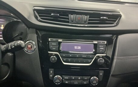Nissan X-Trail, 2019 год, 1 950 000 рублей, 8 фотография